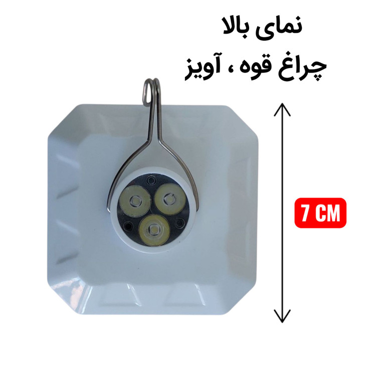 چراغ کمپی مربع شارژی T219