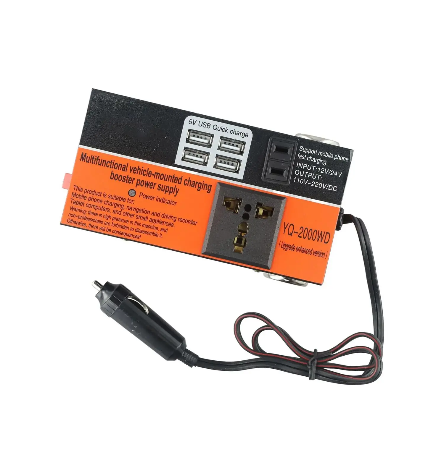 اینورتر برق فندکی خودرو مدل Y21